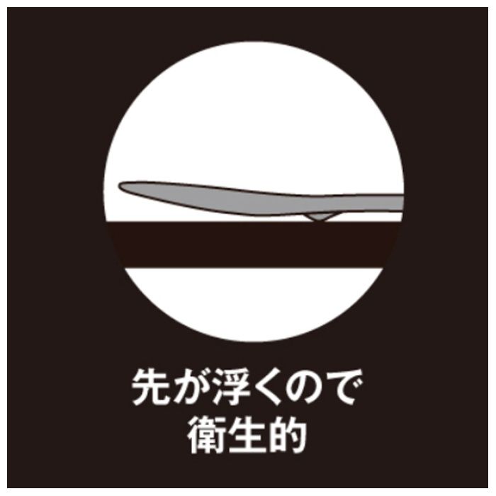 TAKAGI びっくりするほどごはんがつきにくいじゃもじ TPX樹脂製の説明画像4