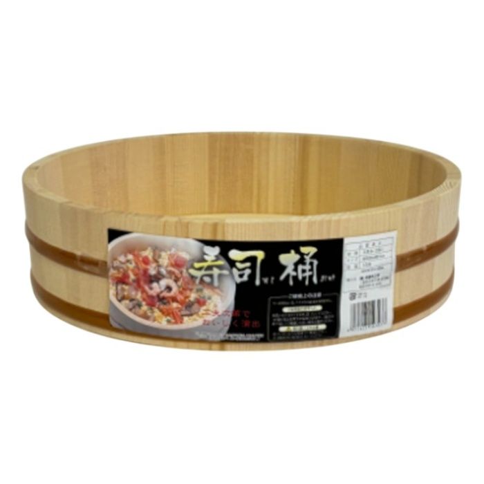 市原木工 寿司桶 36cm