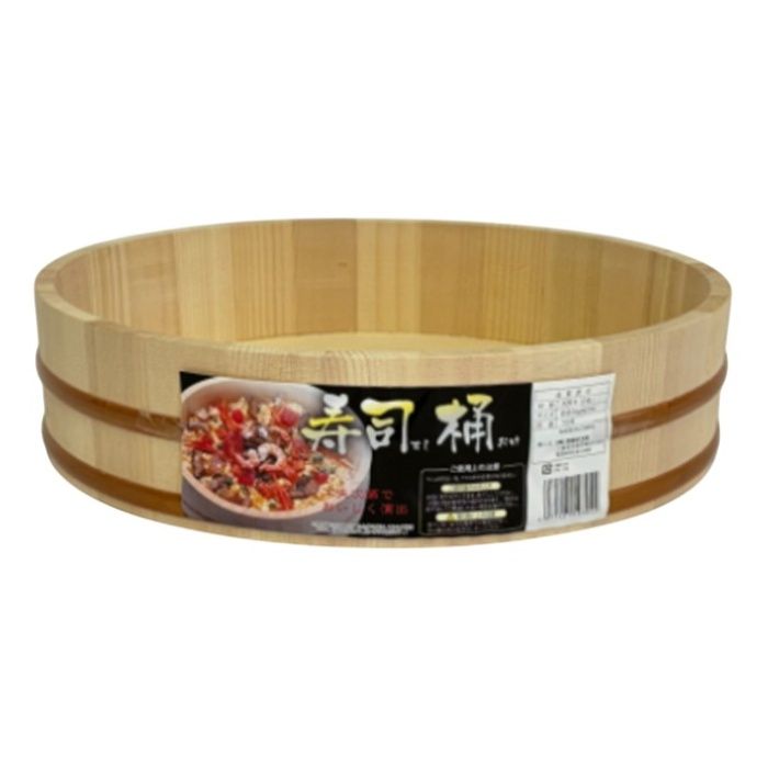 市原木工 寿司桶 39cm