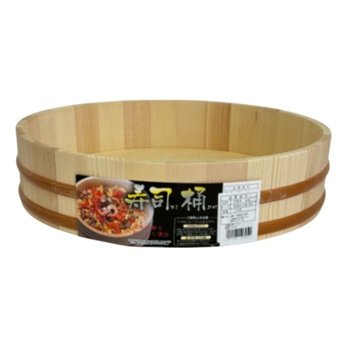 市原木工 寿司桶 42cm