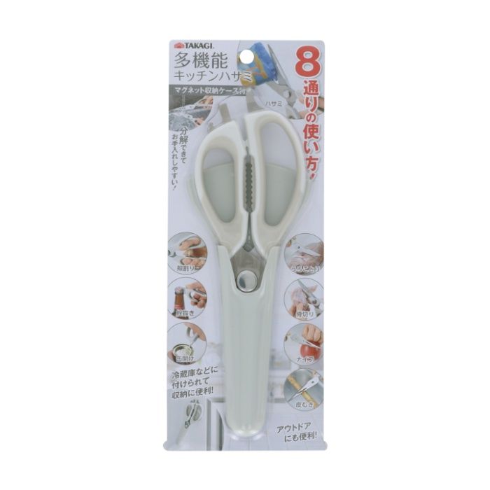 TAKAGI 多機能キッチンはさみ 収納ケース付の説明画像2