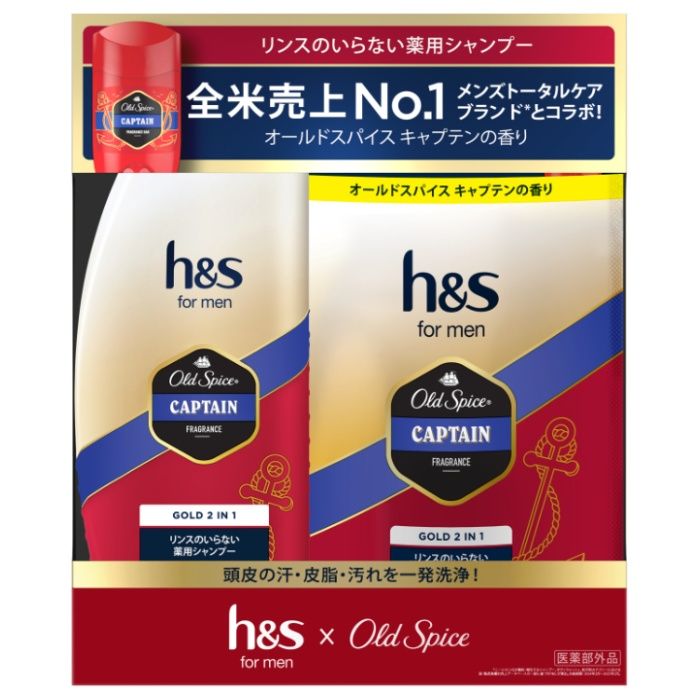 P&G h&s for men ゴールド 2in1 オールドスパイス キャプテンの香り本体+詰替セット 350g +300g