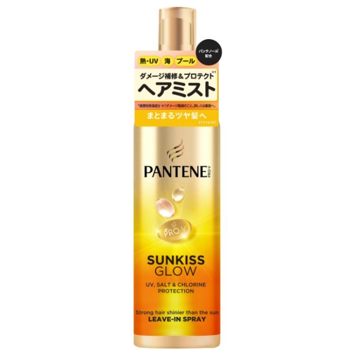 P&G パンテーン サンキスグロウ  トリートメント ヘアミスト 200ml