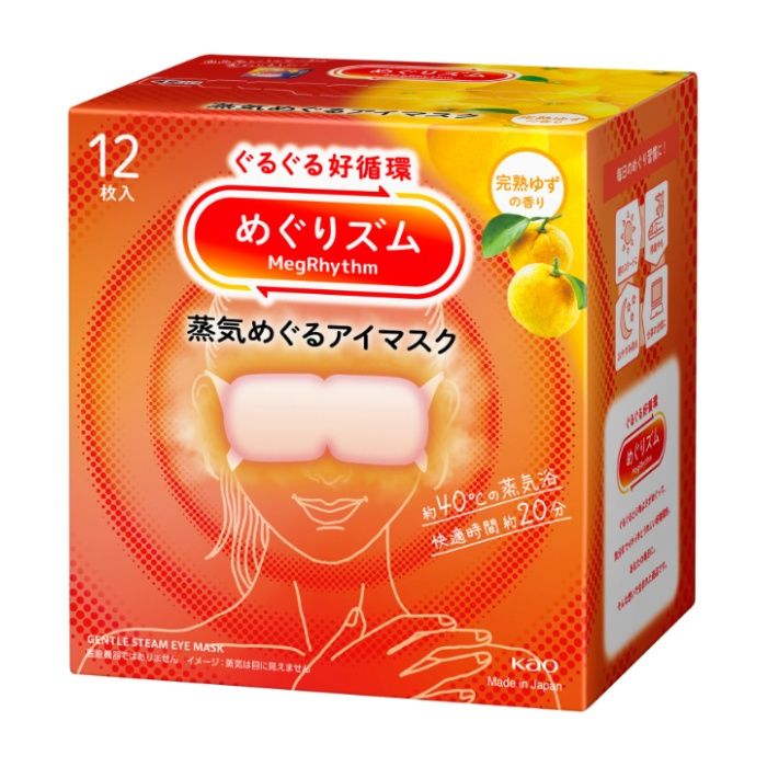 花王 めぐりズム蒸気めぐるアイマスク 完熟ゆずの香り12枚入