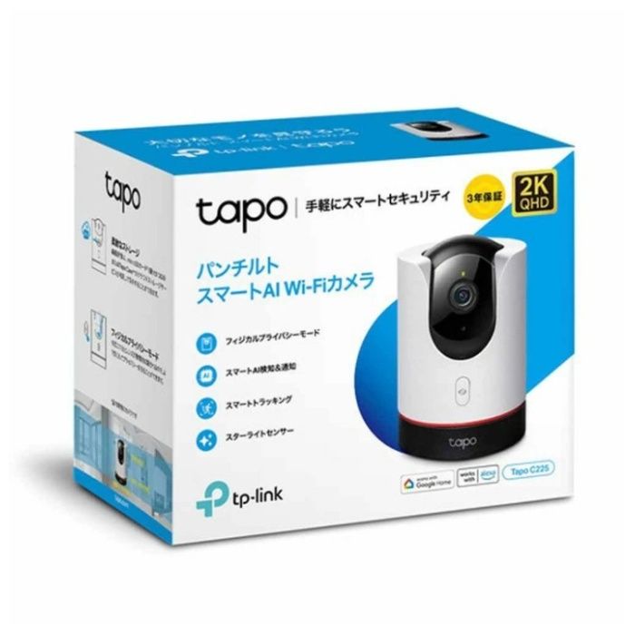 TP-Link パンチルト　スマートAI　Wi-Fiカメラ Tapo C225の説明画像2