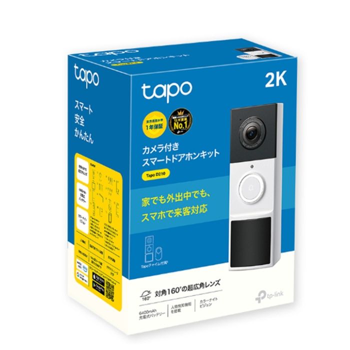 TP-Link カメラ付きスマートドアホンキット Tapo D210の説明画像2