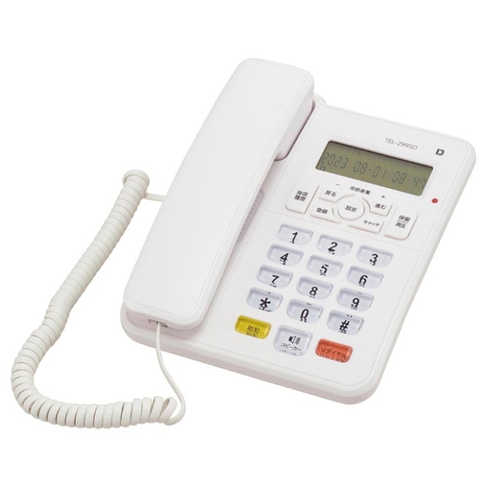 オーム電機 迷惑電話対策機能付シンプルホン TEL-2995D