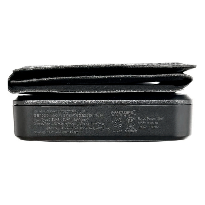 HIDISC ソーラーパネル4面搭載急速充電モバイルバッテリー10000mAh PD20W HD4-MBTCD20WSP4L10BKの説明画像2