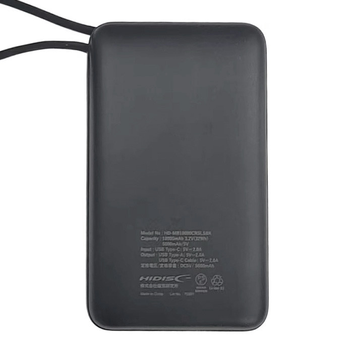 HIDISC リン酸鉄リチウムイオン電池使用　急速充電モバイルバッテリー　10000mAh　ブラック HD-MB10000CRSLSBKの説明画像2