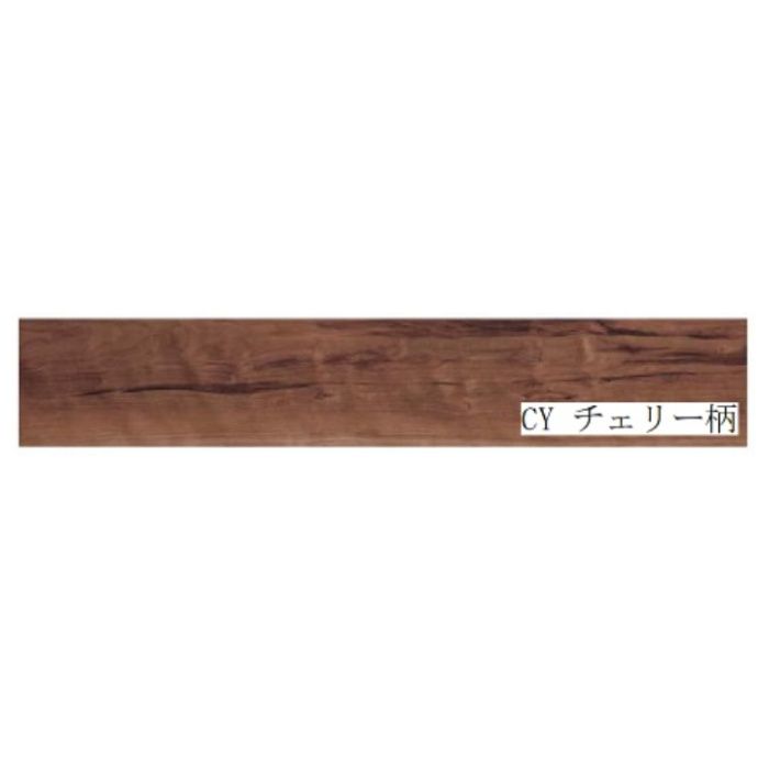 パナソニック リフォームフロア　ウスイータ　24枚入 KERS1CY　約1.5mm×151.5mm×909mm