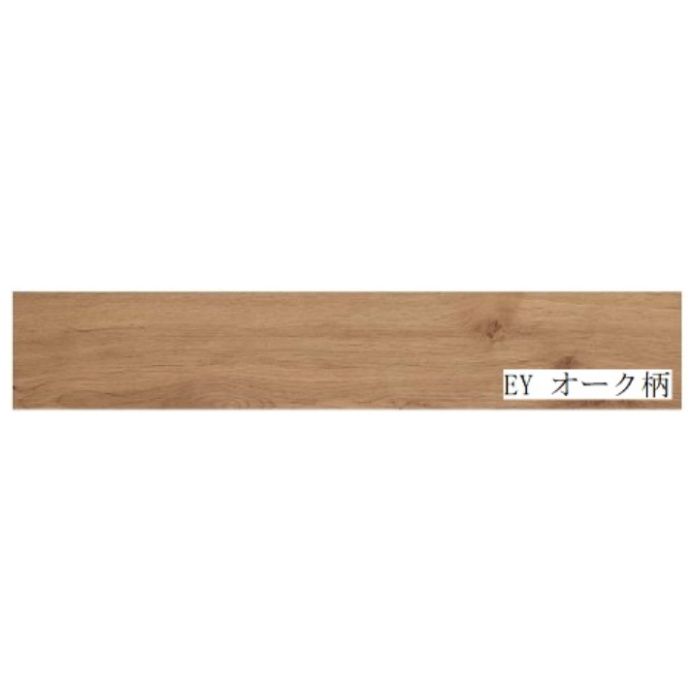 パナソニック リフォームフロア　ウスイータ　24枚入 KERS1EY　　約1.5mm×151.5mm×909mm