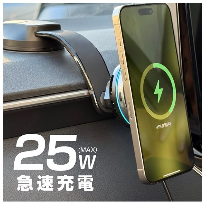 カシムラ マグネットワイヤレス充電器 KW-63　ロングアームの説明画像3
