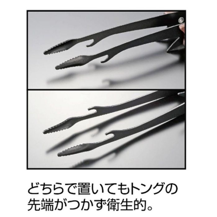 キャプテンスタッグ 黒鹿トング 30cm UG-3322の説明画像2