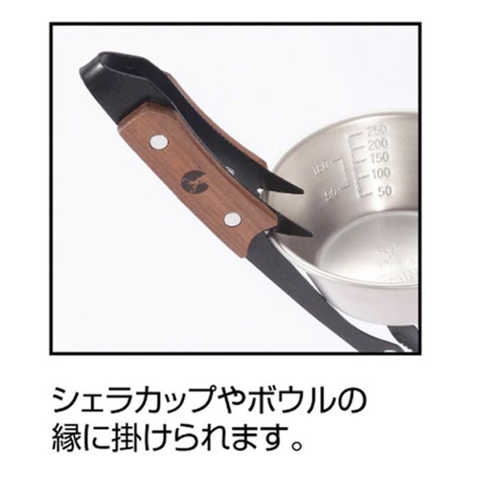 キャプテンスタッグ 黒鹿トング 30cm UG-3322の説明画像4