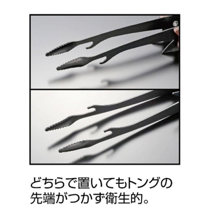 キャプテンスタッグ 黒鹿トング 25cm UG-3321の説明画像2