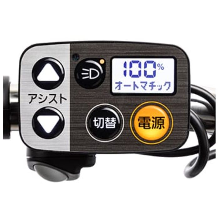Panasonic(パナソニック) 26ビビ・L・押し歩き T2:アースブラウン/BEーFLW633T2の説明画像5