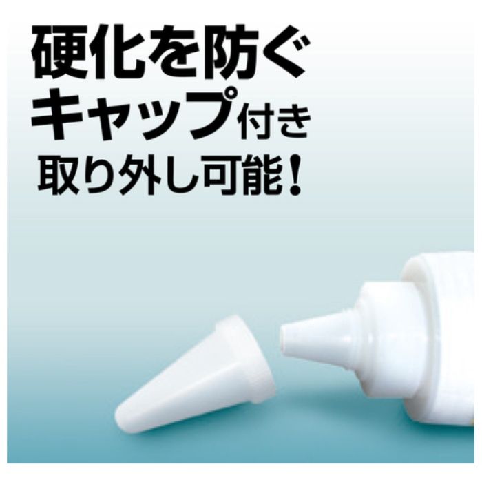 セメダイン ピタブロック(灰色)500g(コンクリート・レンガ・車止め補修)AE-237の説明画像4