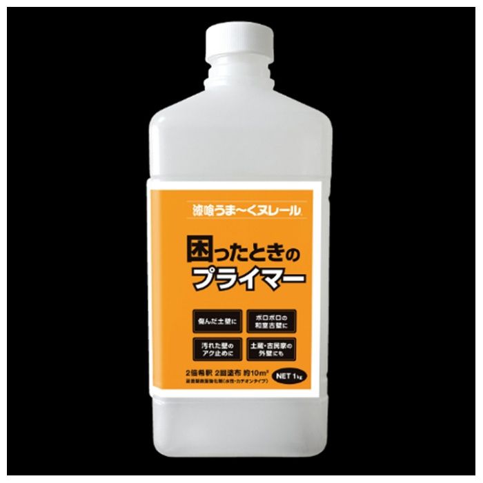 日本プラスター 漆喰うまーくヌレール　困ったときのプライマー 14KP01