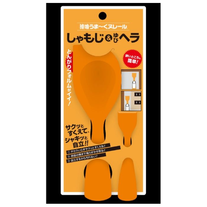 日本プラスター 漆喰うまーくヌレール　しゃもじ&ゆびヘラ 2UNK6