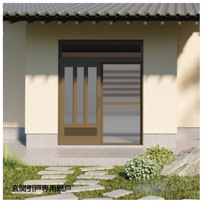 川口技研 玄関引戸専用網戸 GOA-1B関東間の説明画像2