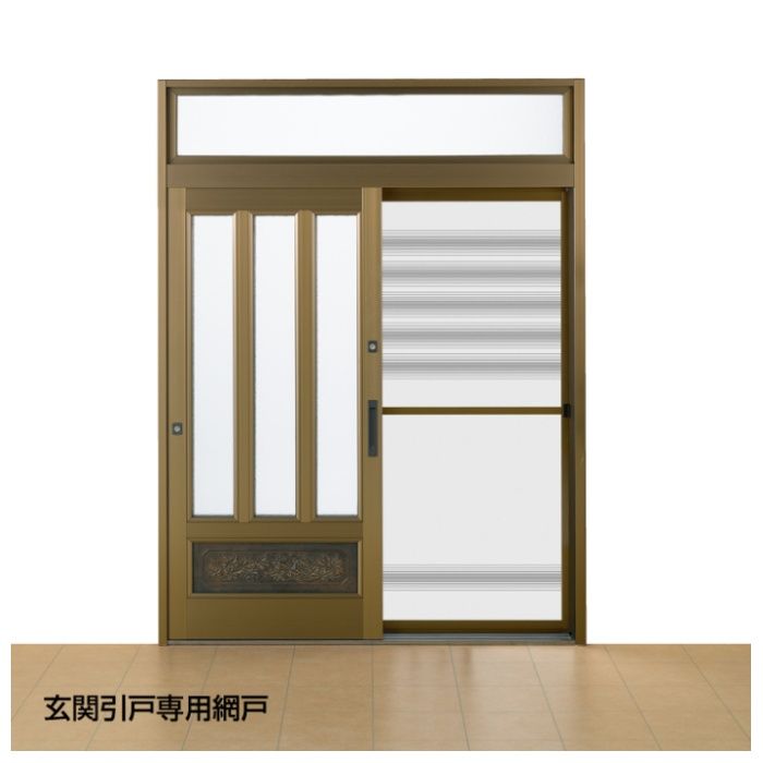 川口技研 玄関引戸専用網戸 GOA-2B九州四国間