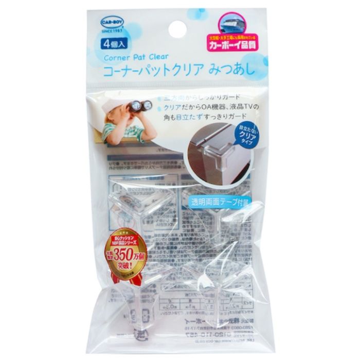 カーボーイ コーナーパットみつあし4P BS-02の説明画像3