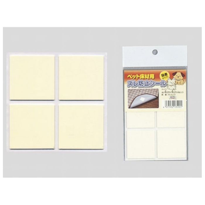 明和グラビア ペット床材用ズレ防止シール　INJS-01 4cm×4cm×4枚の説明画像2