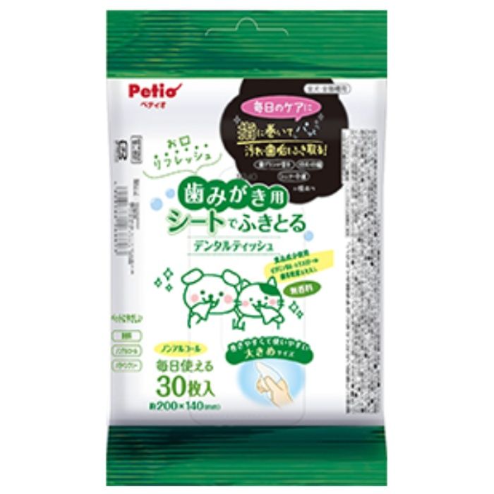 ペティオ 犬猫用　歯みがき用　シートでふきとる　デンタルティッシュ　30枚 30枚