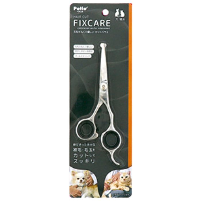 ペティオ 犬猫用　FIXCARE　刃先が丸くて優しい　カットバサミ 1丁