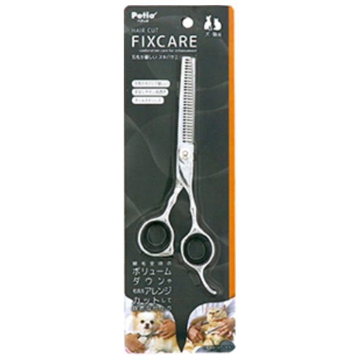 ペティオ 犬猫用　FIXCARE　刃先が優しい　スキバサミ 1丁