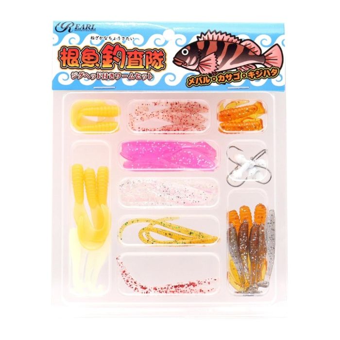 根魚調査隊ジグヘッド付きワームセット 小