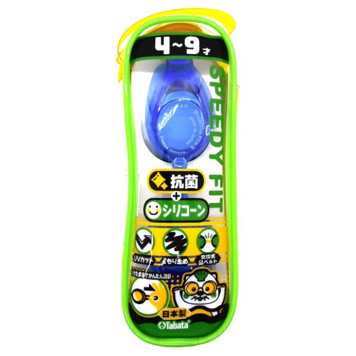 タバタ 水中ゴーグル H4312AYZブルーブラック