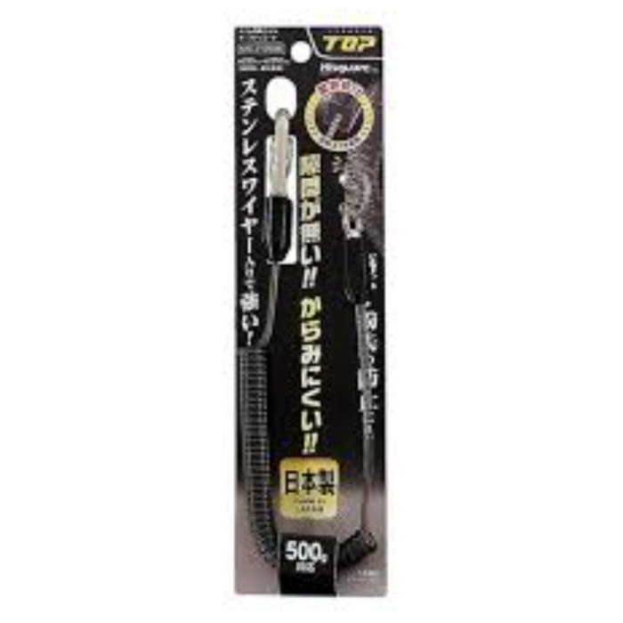 トップ工業 スリム四角コード SFC-212SBKの説明画像2