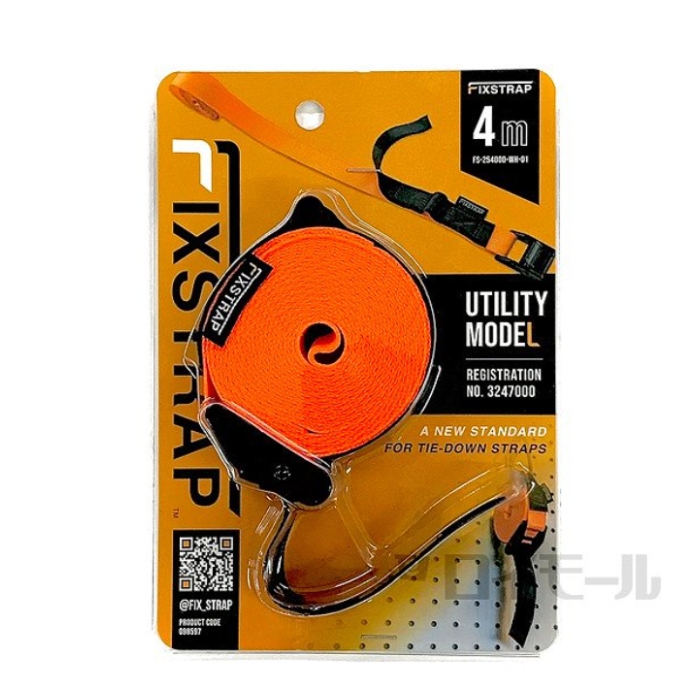 イトー FIXSTRAP荷締ベルト4mオレンジ FS254000WH-01