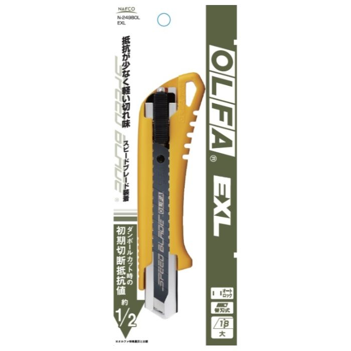 オルファ NFC　カッターEXLオートロック　スピードブレード N-249BOL