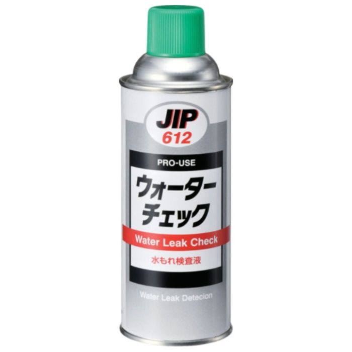 イチネン ウォーターチェック420ml 000612