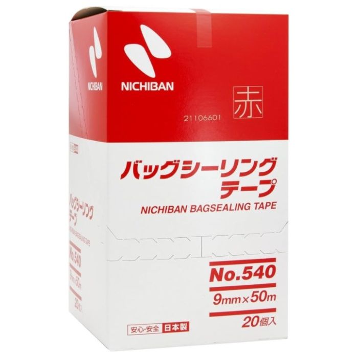 ニチバン バッグシーリングテープNo.540　赤 9mmx50m　20巻入