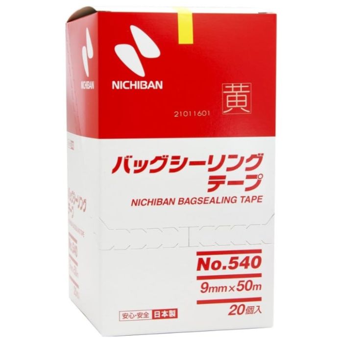 ニチバン バッグシーリングテープNo.540　黄 9mmx50m　20巻入