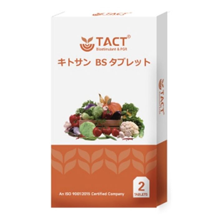 サンアンドホープ TACTキトサンタブレット 10g×2