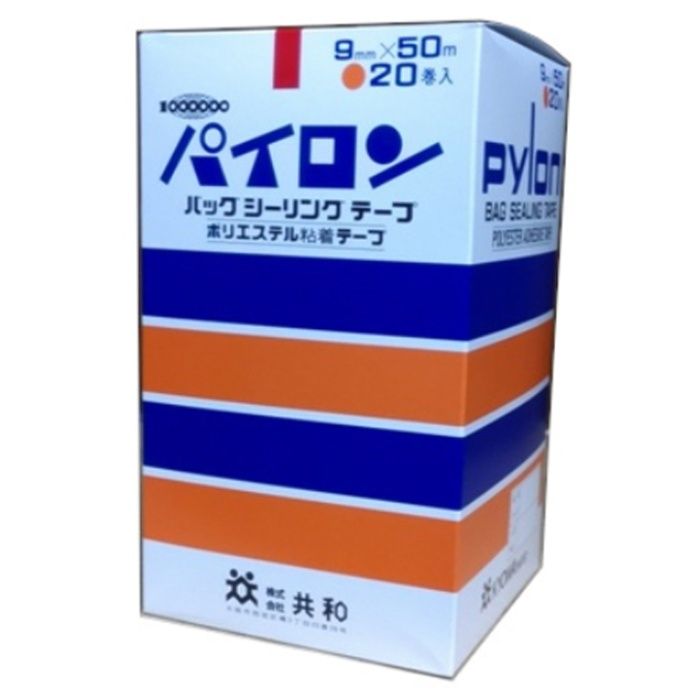 共和 バッグシーリングテープNo.25　赤 9mmx50m　20巻入