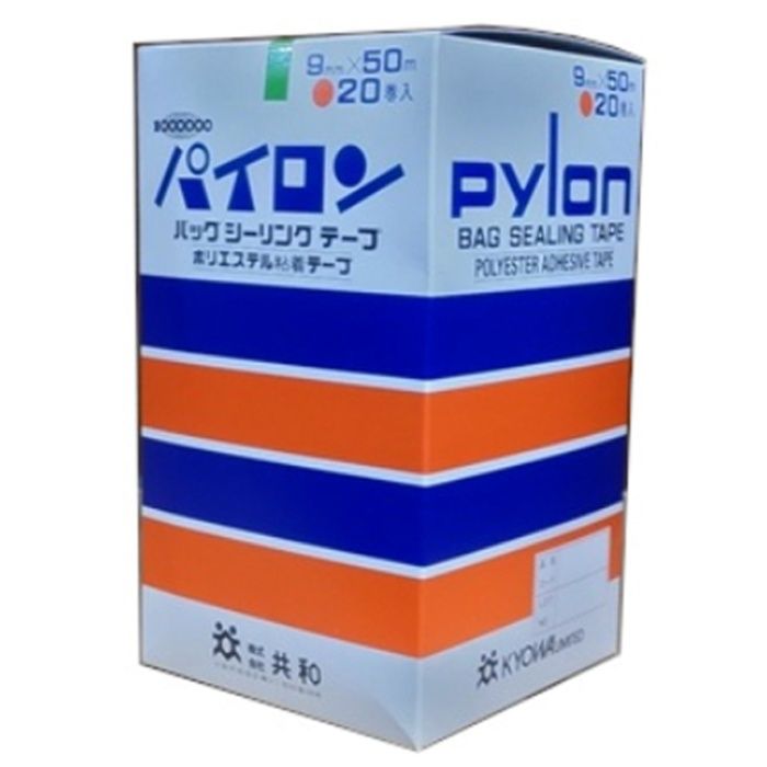 共和 バッグシーリングテープNo.25　若葉 9mmx50m　20巻入