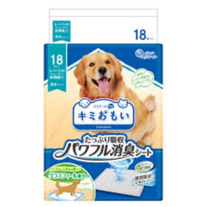 大王製紙 キミおもい　たっぷり吸収パワフル消臭シート　スーパーワイド 18枚