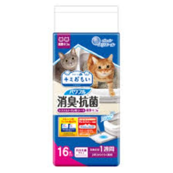 大王製紙 キミおもい　パワフル消臭・抗菌　システムトイレ用シート　複数ネコ用 16枚