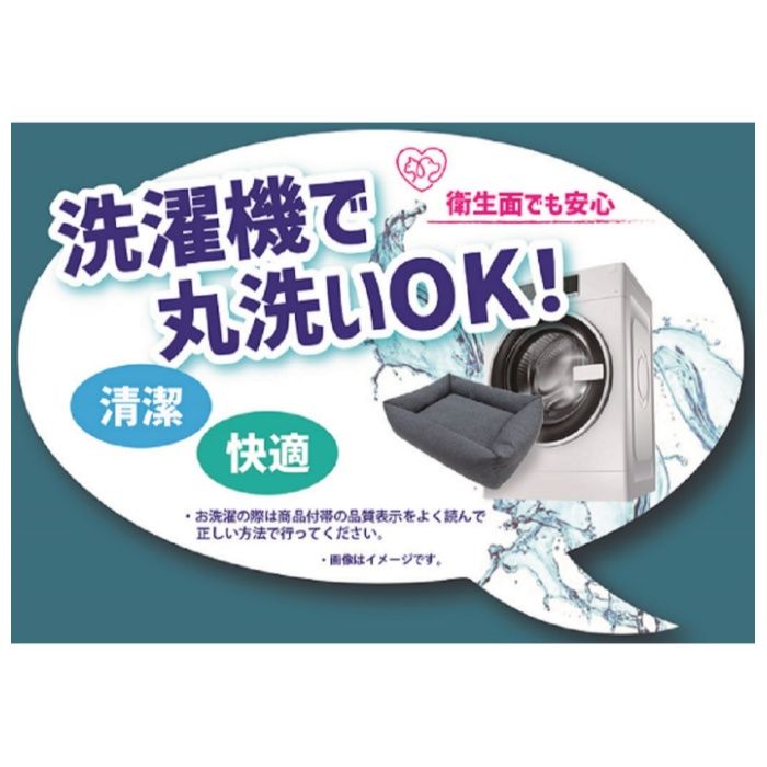 フルネス 呼吸するペットベッド スクエア　L　グレーの説明画像5