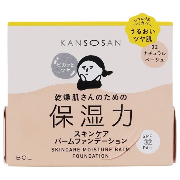 乾燥さん保湿力スキンバ―ムファンデー02 12g