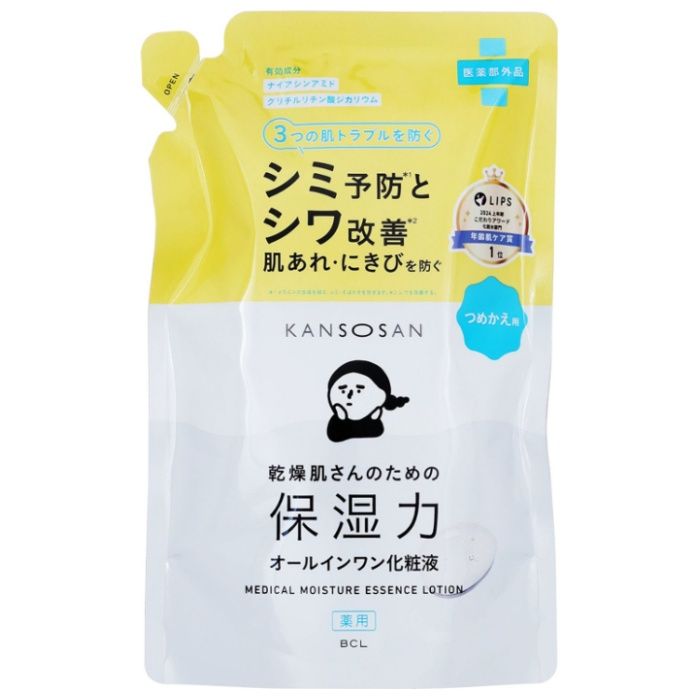 乾燥さん 化粧液つめかえ 210ml