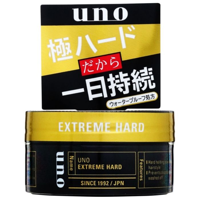 UNOエクストリームハード 80g