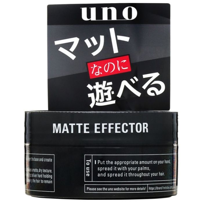 UNOマットエフェクター 80g