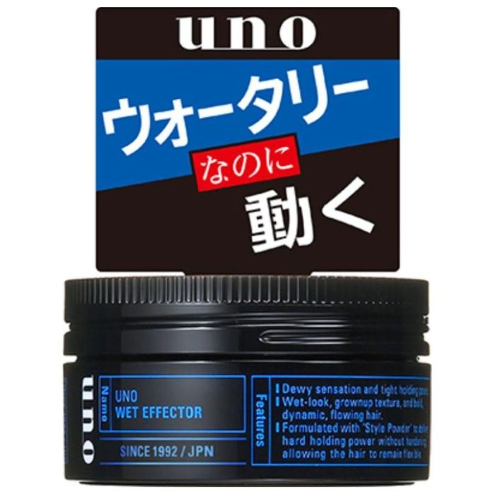 UNOウェットエフェクター 80g