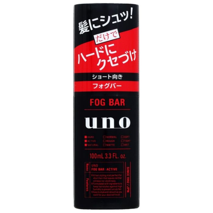 UNOフォグバーがっちりアクティブ 100ml